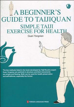 A BEGINNER'S GUIDE TO TAIJIQUAN SIMPLE TAIJI EXERCISE FOR HEALTH Wushu Paperback English textbooks China Martial Arts kung fu-44
